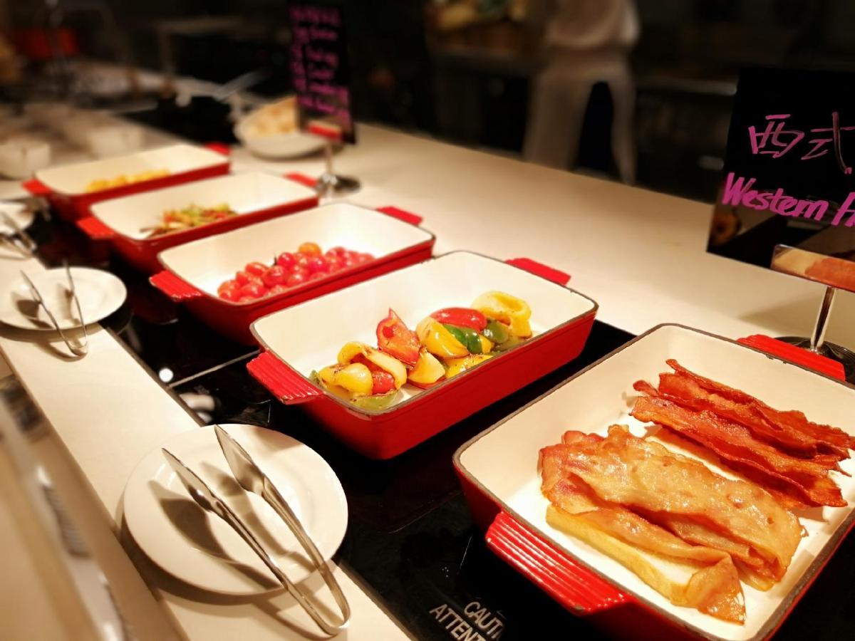 Hyatt Place Changsha Meixihu Eksteriør bilde